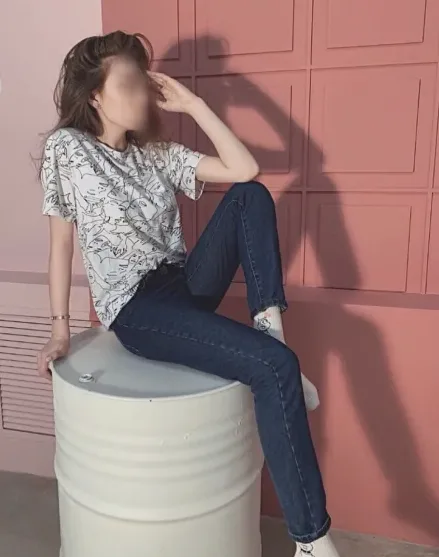 Hanna, 21